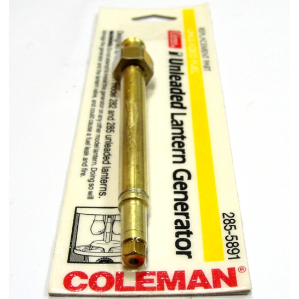 Генератор для лампы Coleman в Ульяновске Генератор для лампы Coleman в Ульяновске