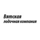 Каталог надувных лодок Вятской лодочной компании в Ульяновске