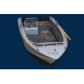 Алюминиевая лодка WINDBOAT-46C в Ульяновске