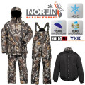 Костюм зимний NORFIN Hunting NORTH STAIDNESS в Ульяновске