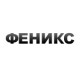 Каталог надувных лодок Феникc в Ульяновске