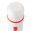 Термос BioStal NB-750C в Ульяновске Термос BioStal NB-750C в Ульяновске